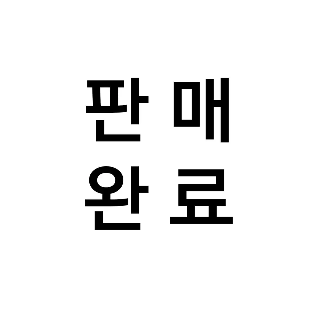 보카로 보컬로이드 프세카 메이코 굿즈