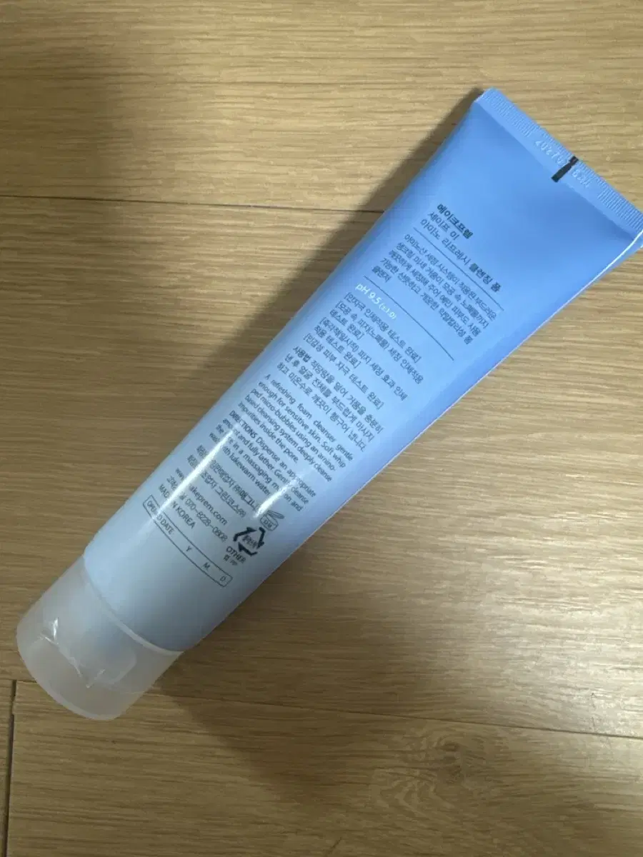 Makeprem Cleansing Foam 150ml