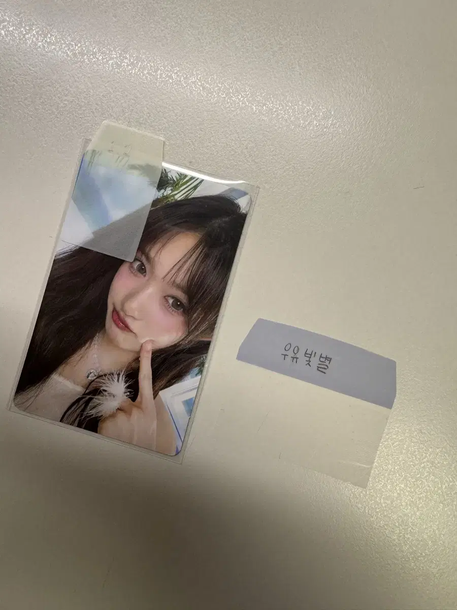 일본 얼라이브 alive 이서 초회한정판 포카 일본