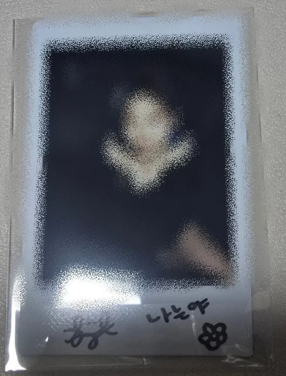 Wts Gfriend Umji signed pola