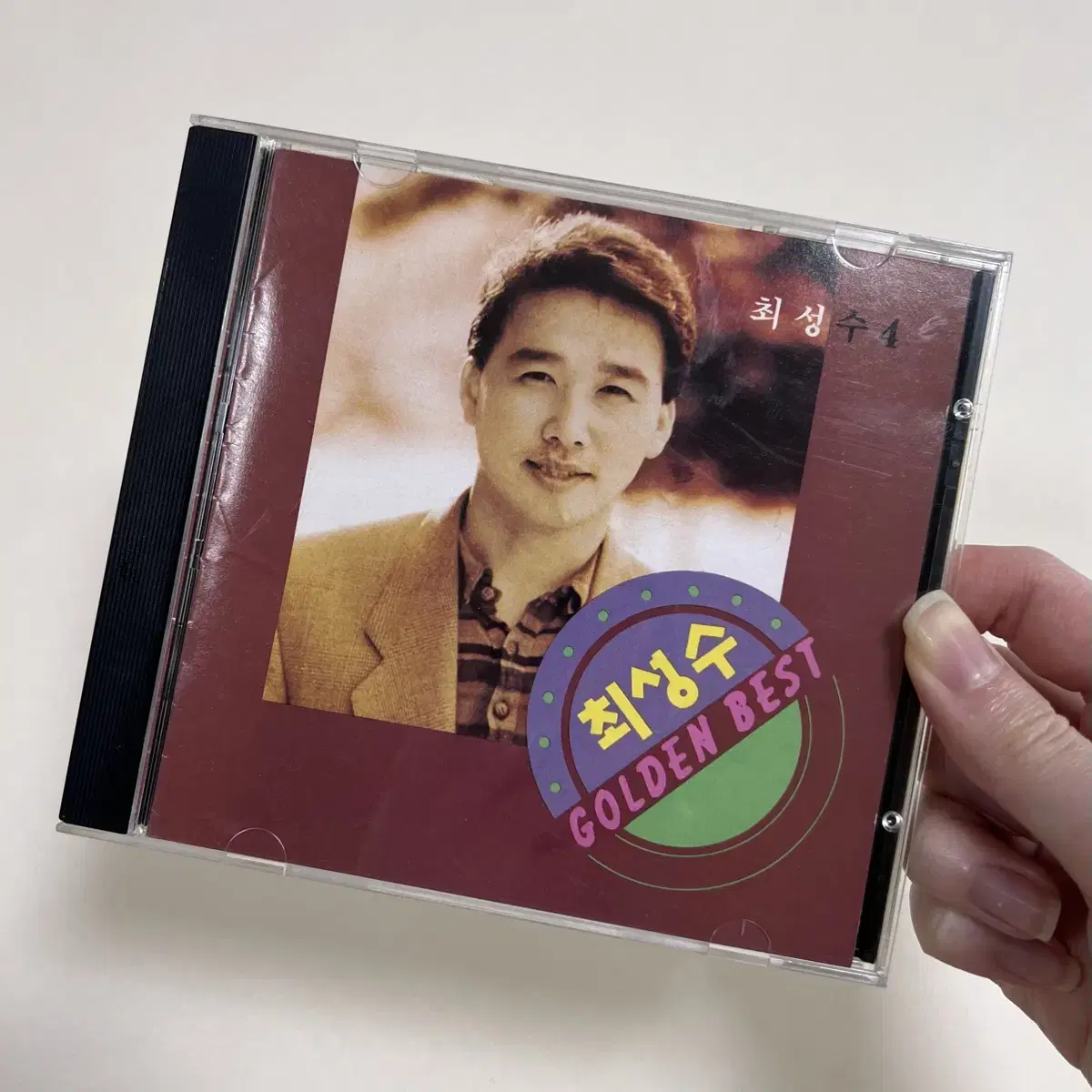 1991 최성수 Golden Best 골든 베스트 CD