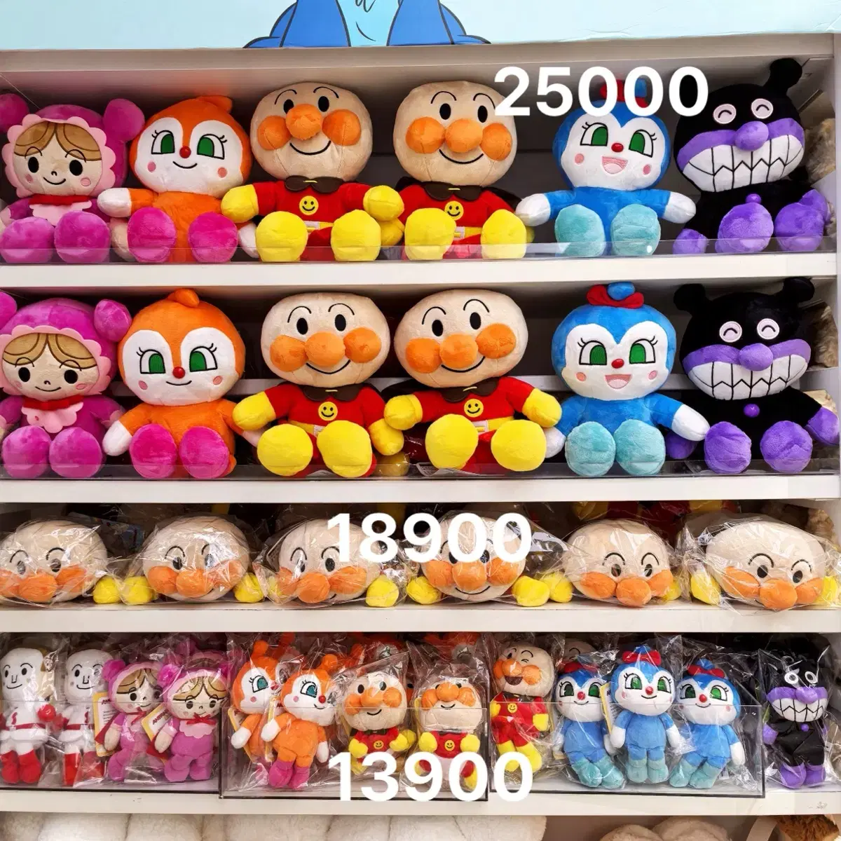 [Miniso] Anpanman Small Medium Large Doll Individual Price 13900/18900/25000
