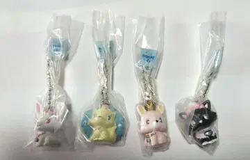 주얼리 반려동물 키링 4개 세트 묶음 판매 레어