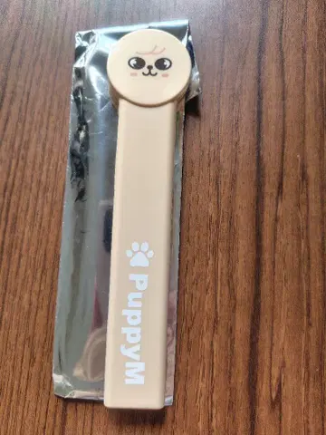 Stray Kids 스키즈 승민 부채 그립 퍼핌 퍼핌