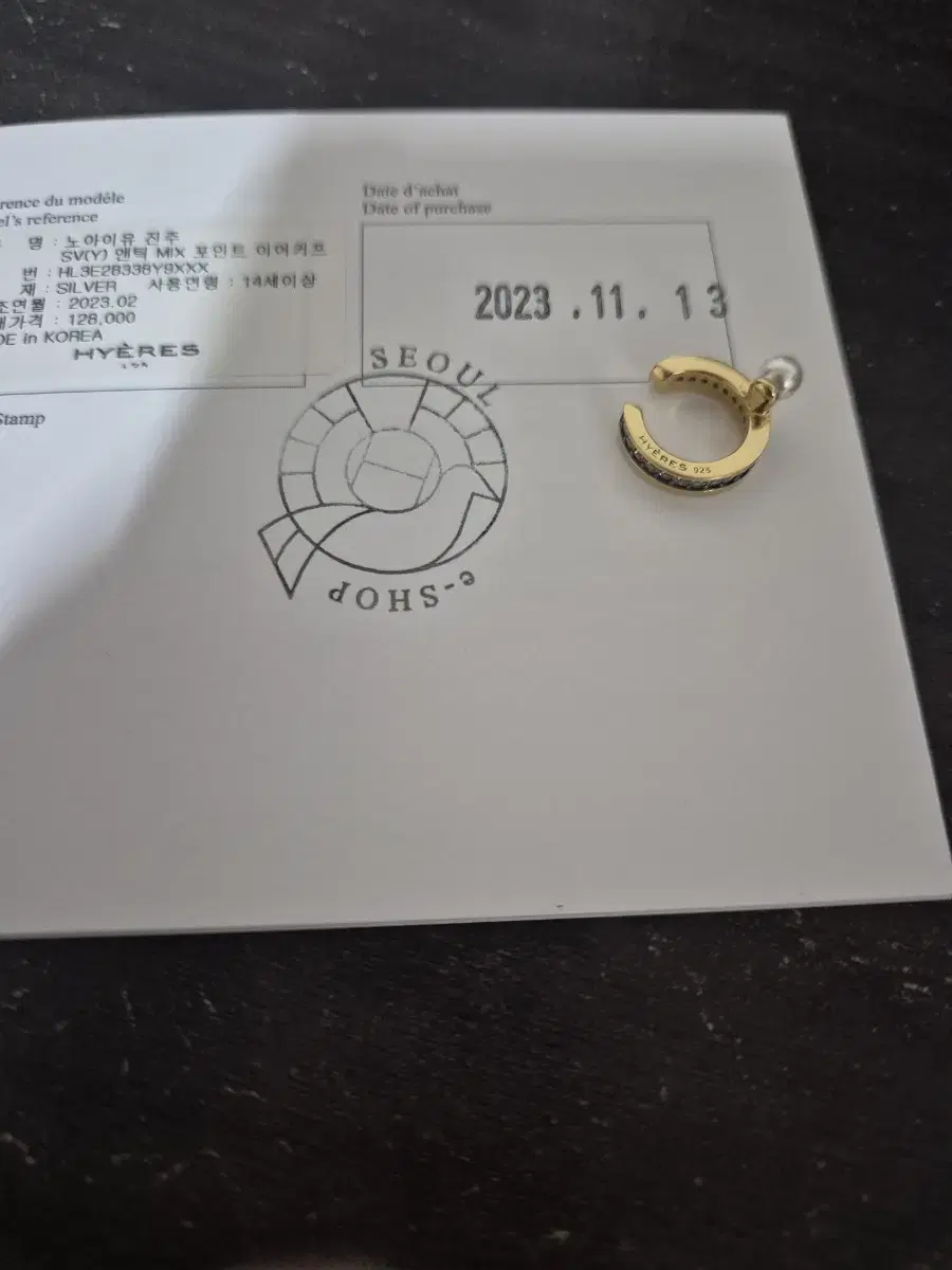 HYÈRES LOR Earcuffs