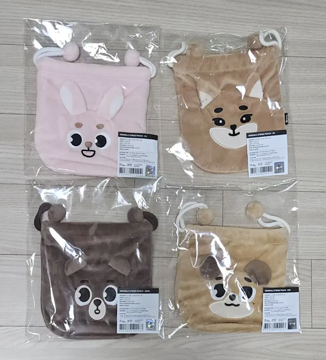 데이식스 스트링파우치