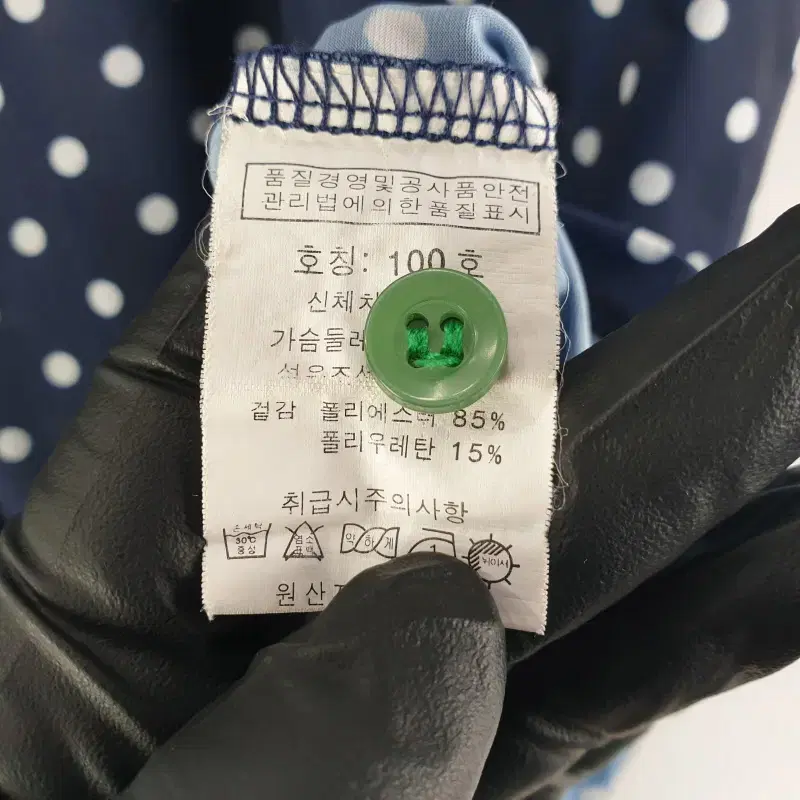 G3913 JANDIRO 여100 땡땡이 반팔 카라티셔츠