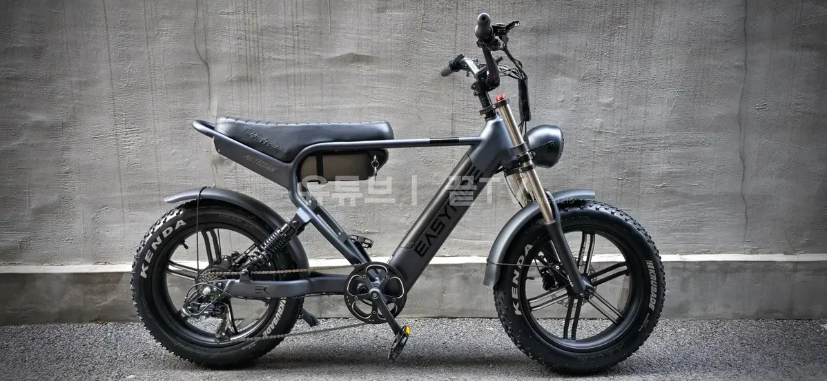 Seoul e.ji Ride All Terrain Max MAX1000W Dual Mode Electric Bicycle Zatobike