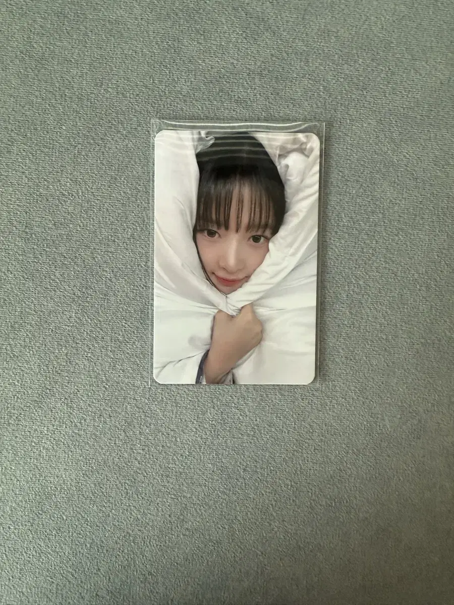 아이브 레이 엠파시 메이크스타 포카 이불 담요 미니브 다이브존