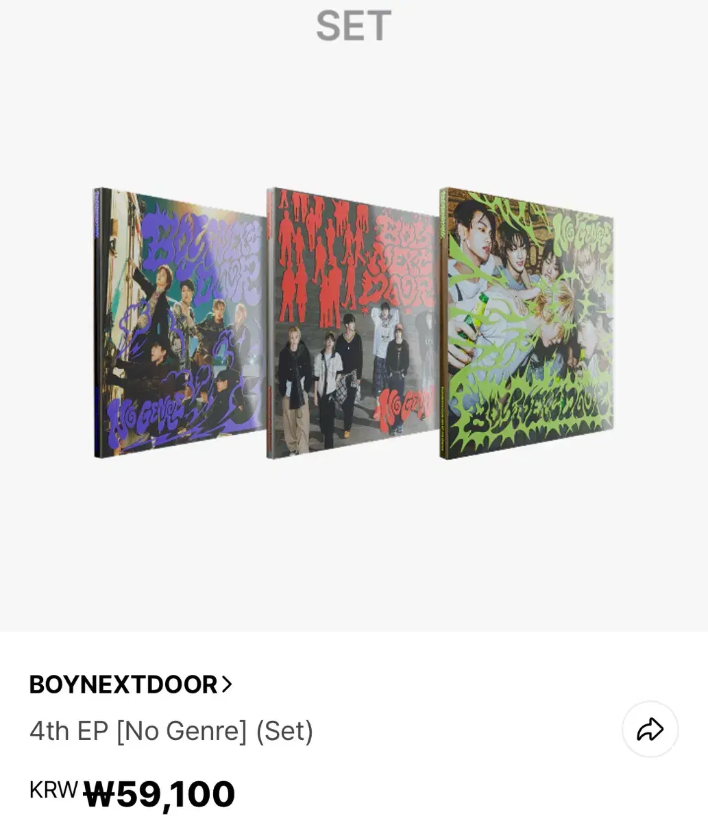 보넥도 노장르 미개봉 앨범 1 set (=3개 세트) 판매 양도