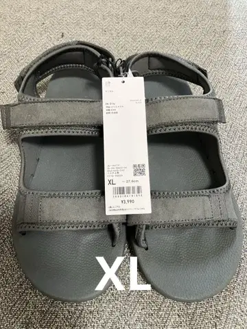 유니클로 U 샌들 XL 사이즈 그레이