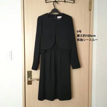 7월 중순까지 Soire Perle 포멀 드레스 상복 원피스