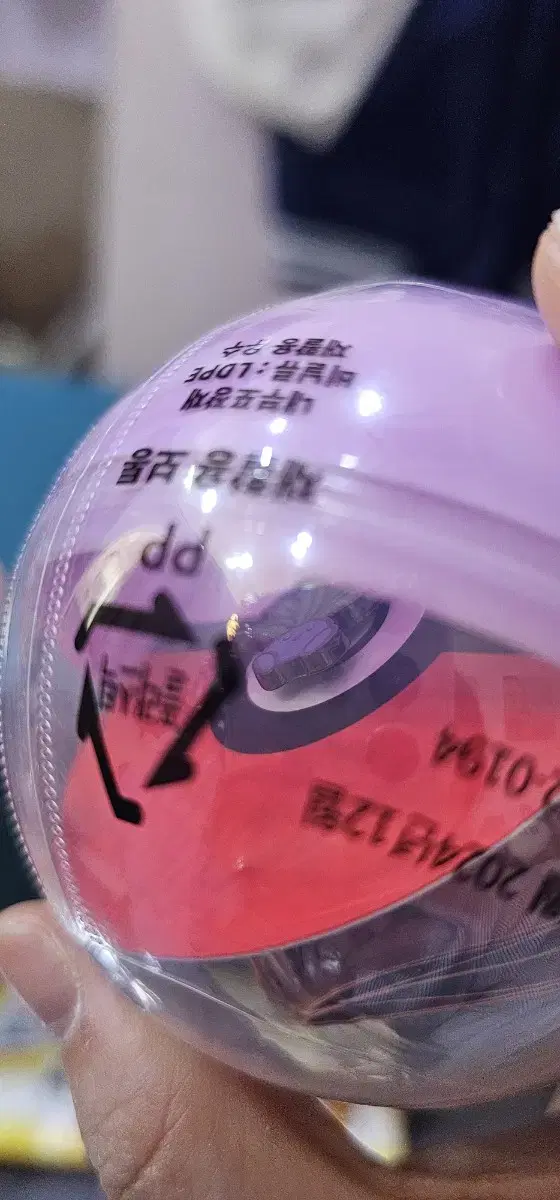 롯데팝업 포켓몬 미니뱃지 (뚜벅쵸)