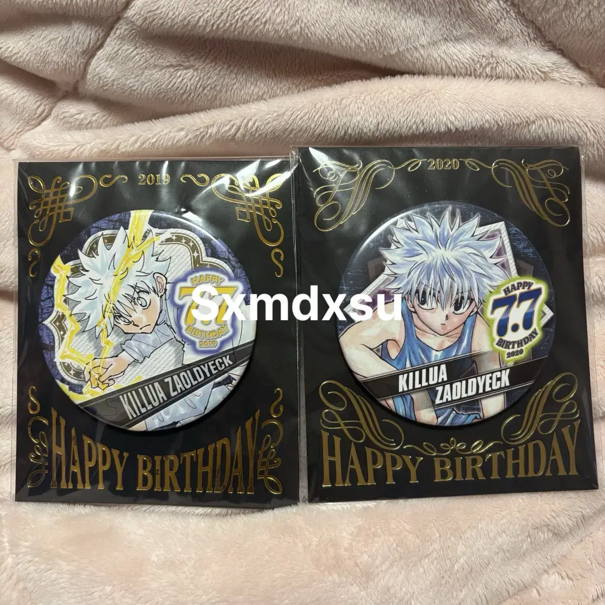헌터헌터 헌헌 HXH 키르아 2019, 2020 생일 캔뱃지 피규어 넨도