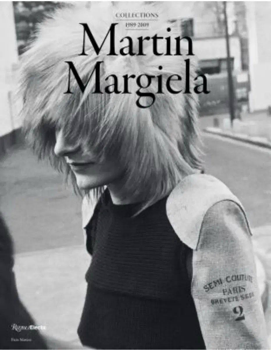 Martin Margiela 마르지엘라 우먼 컬렉션 북