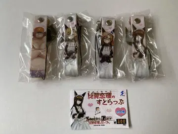 STEINS;GATE 비익련리의 스트랩