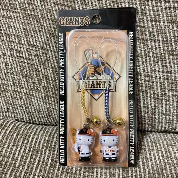 헬로키티 HELLO KITTY GIANTS 산리오 네즈