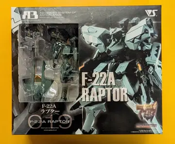 보크스 A3 F-22A 랩터 19