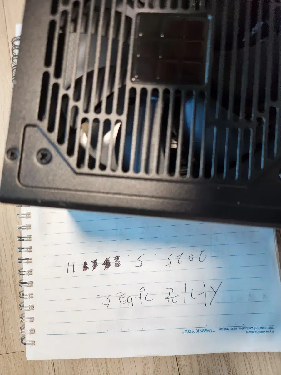 Micronics Classic II 700W 80 Plus Power Supply