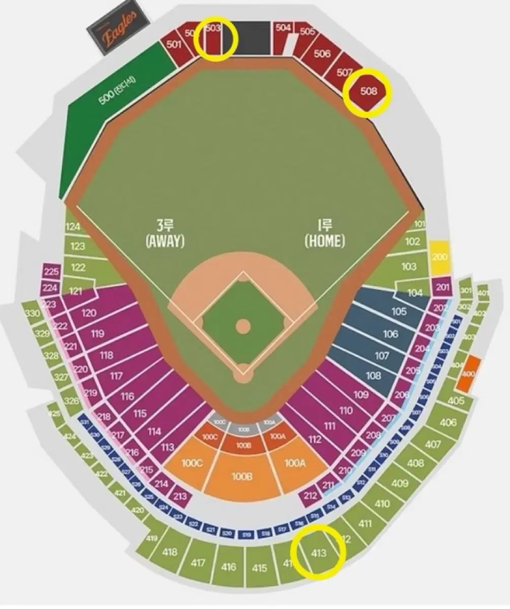 5/17 (Sat) Hanwha SSG 1Lew Infield Seats 2 Seats 3 Seats 4 Seats 6 Seats