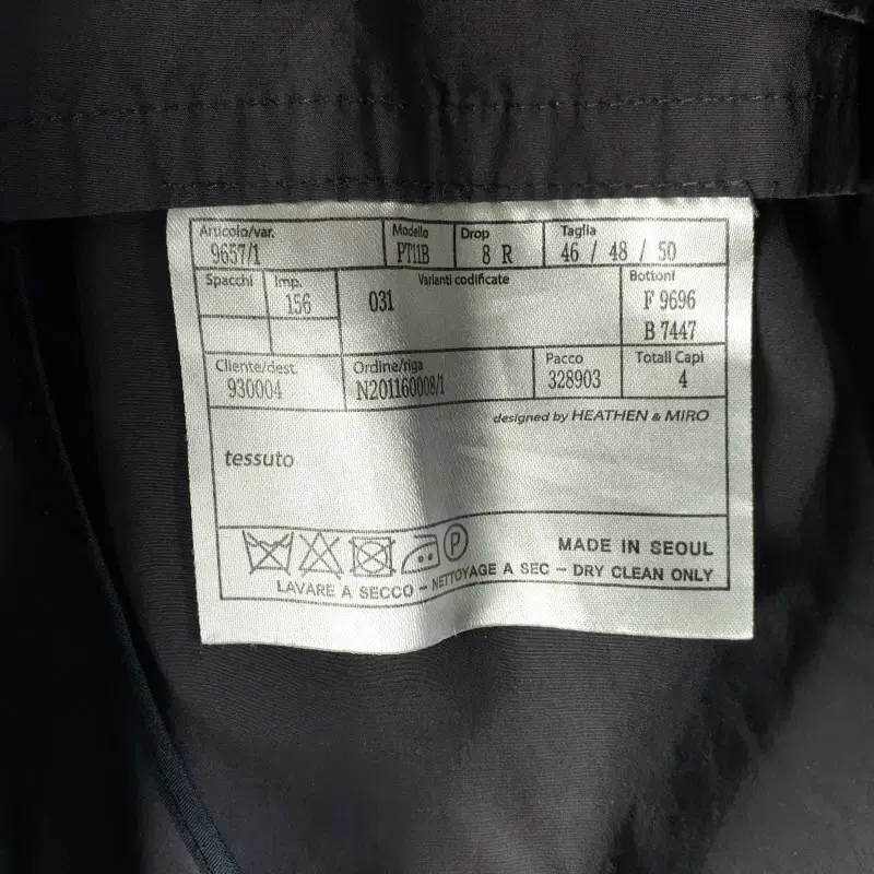 Product Details - 6