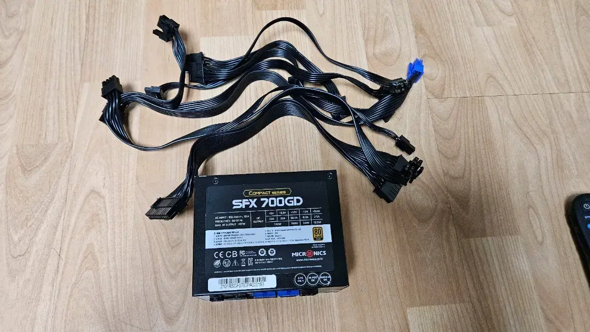 Micronics SFX 700W Power Supply
