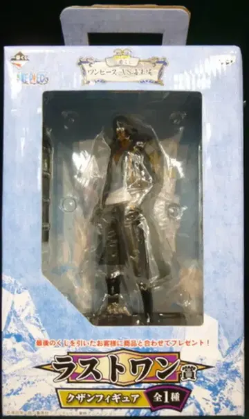 반프레스토 제일복권 원피스 VS 해군 라스트 원 상 쿠잔(파랑 키지)