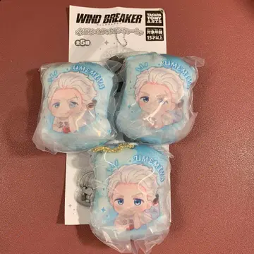 WIND BREAKER 우메미야 하지메 칠타임 쿠션 참