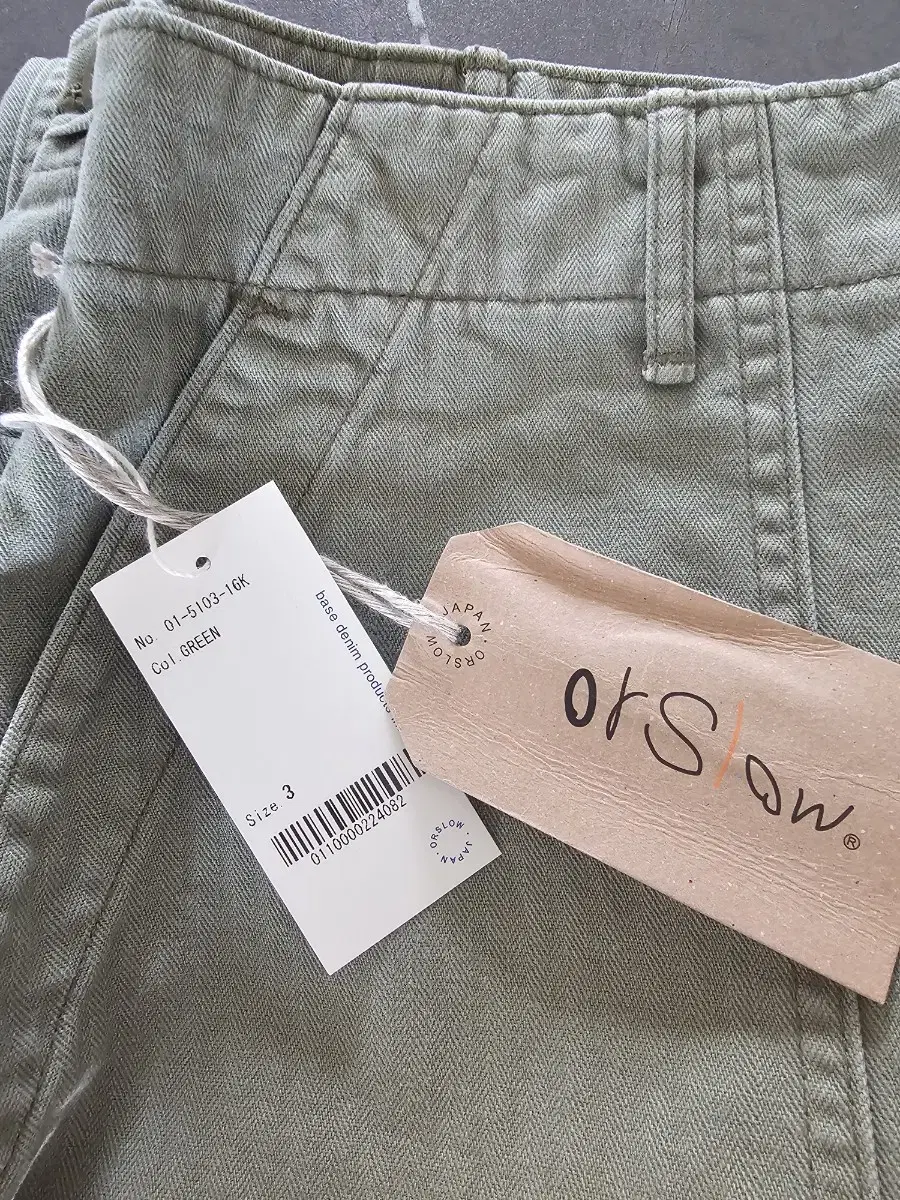 Orslow Summer Fatigue 3 Green