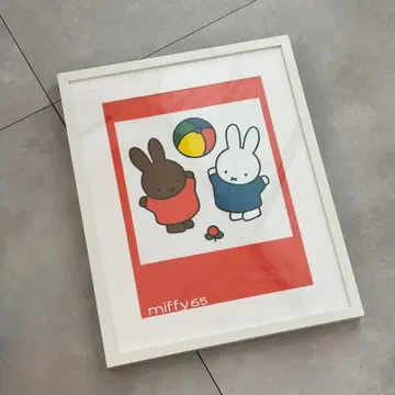 이케아 액자 65주년 A3 미피 전시회 한정판 포스터 프레임 포함
