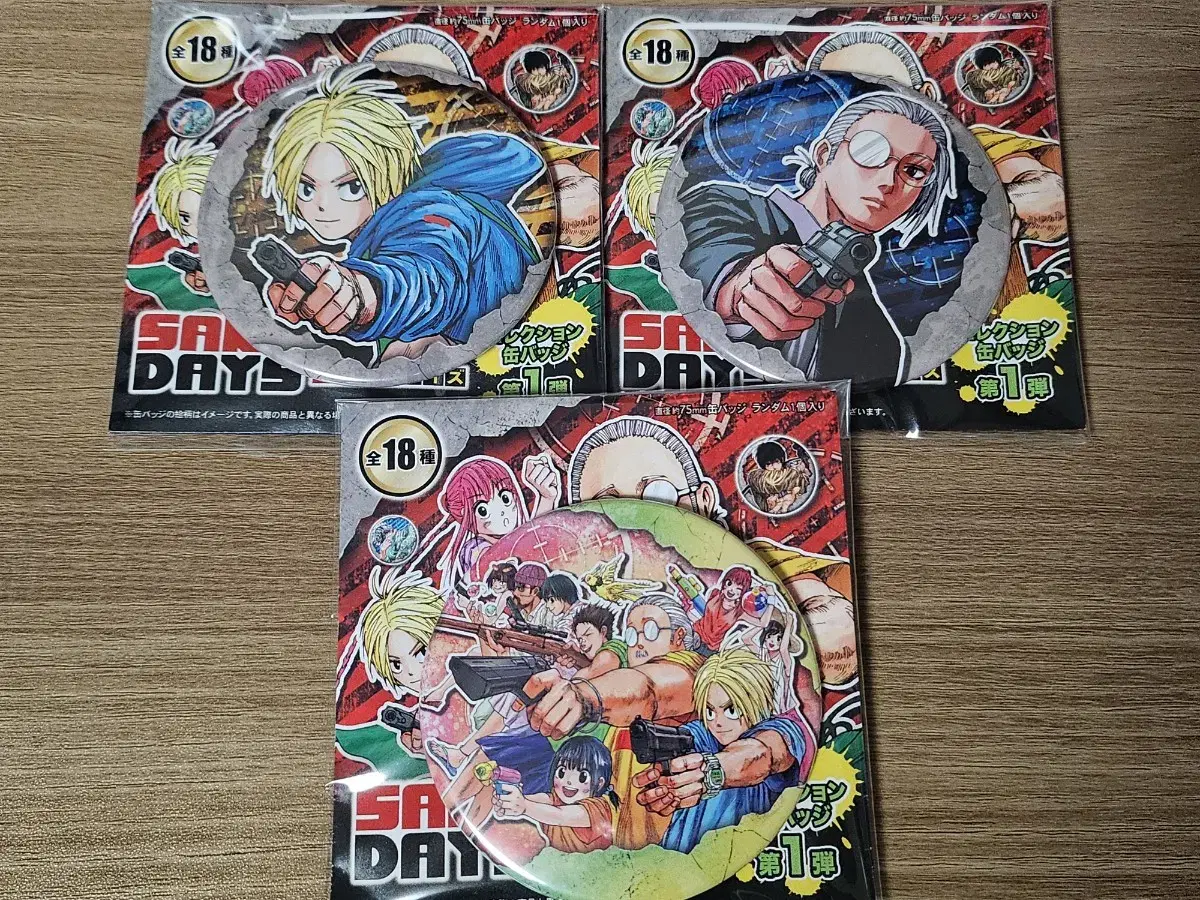 Saka-dey Sakamoto Days Jump Shop Collection Can Badge Series 1 Shin Sakamoto Group Set