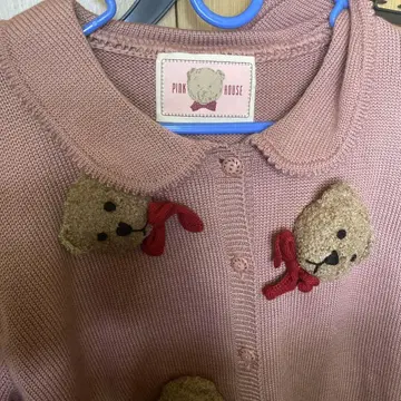 빈티지 핑크 하우스 가디건 [레어]