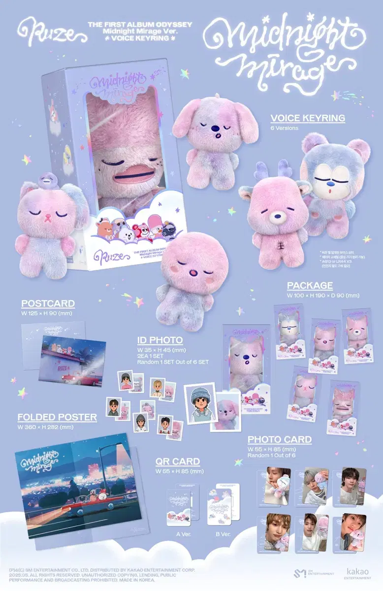Riize midnight mirage Voice Keyring Version B Buncheol TaroEunseok