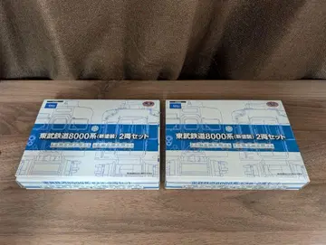 철도 컬렉션 도부 철도 8000계 2량 세트 2상자