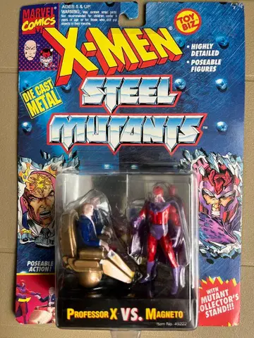 엑스맨 프로페서 X 대 매그니토