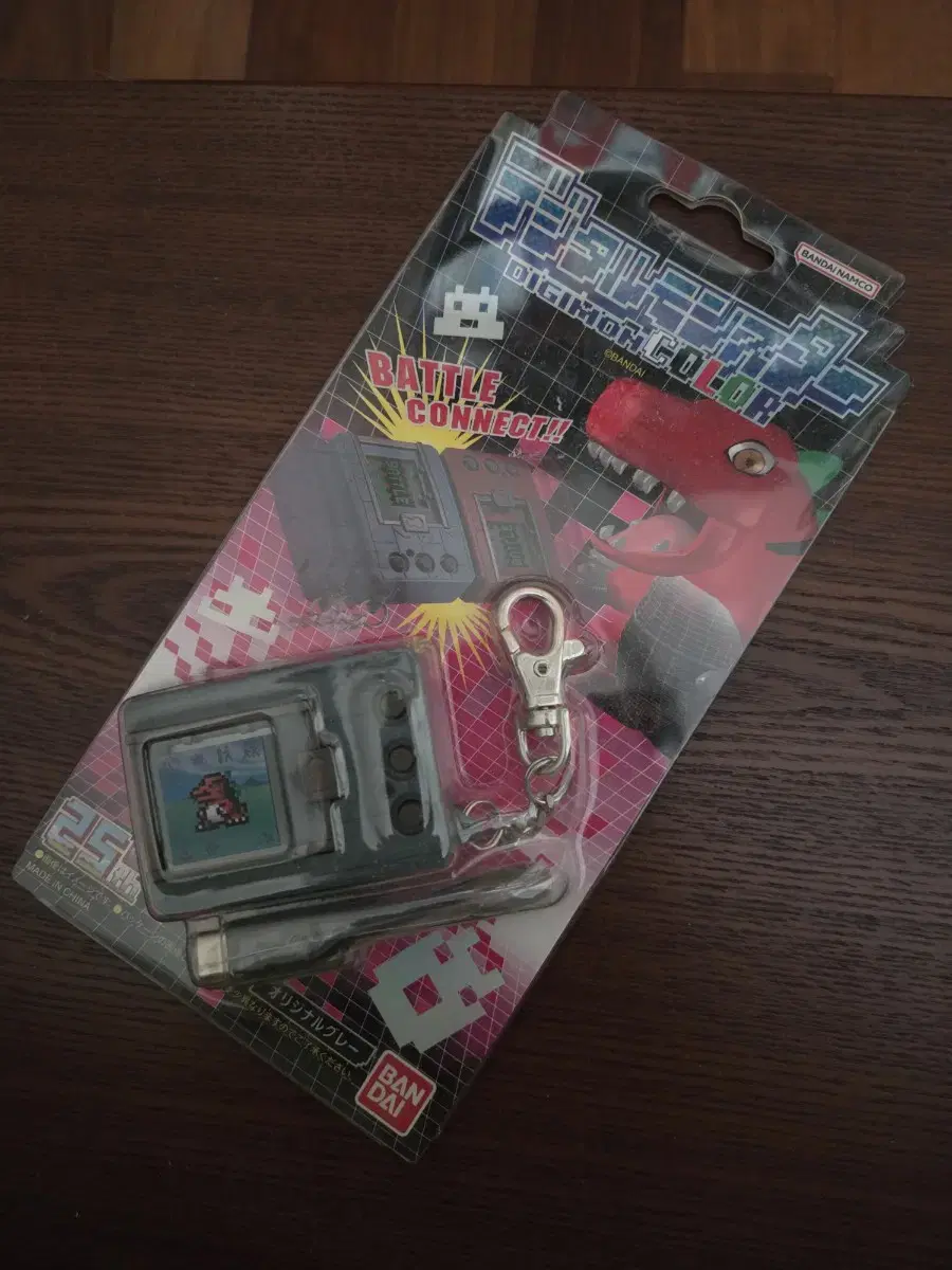 Digimon 25th Anniversary Color Brick sell
