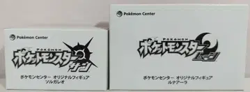 포켓몬 센터 포켓몬 센터 오리지널 피규어 솔가레오&루나아라