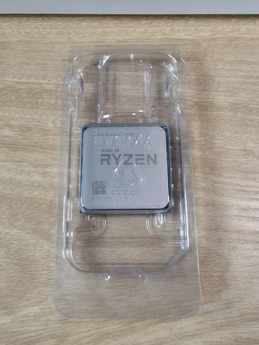 AMD Ryzen 5 2400G
