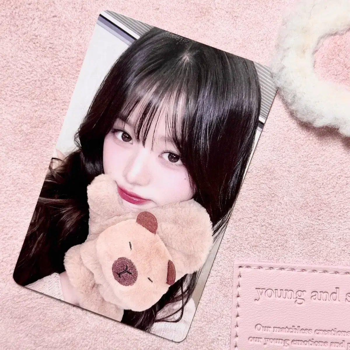 아이브 스위치 이즈위 3차 카피바라 원영