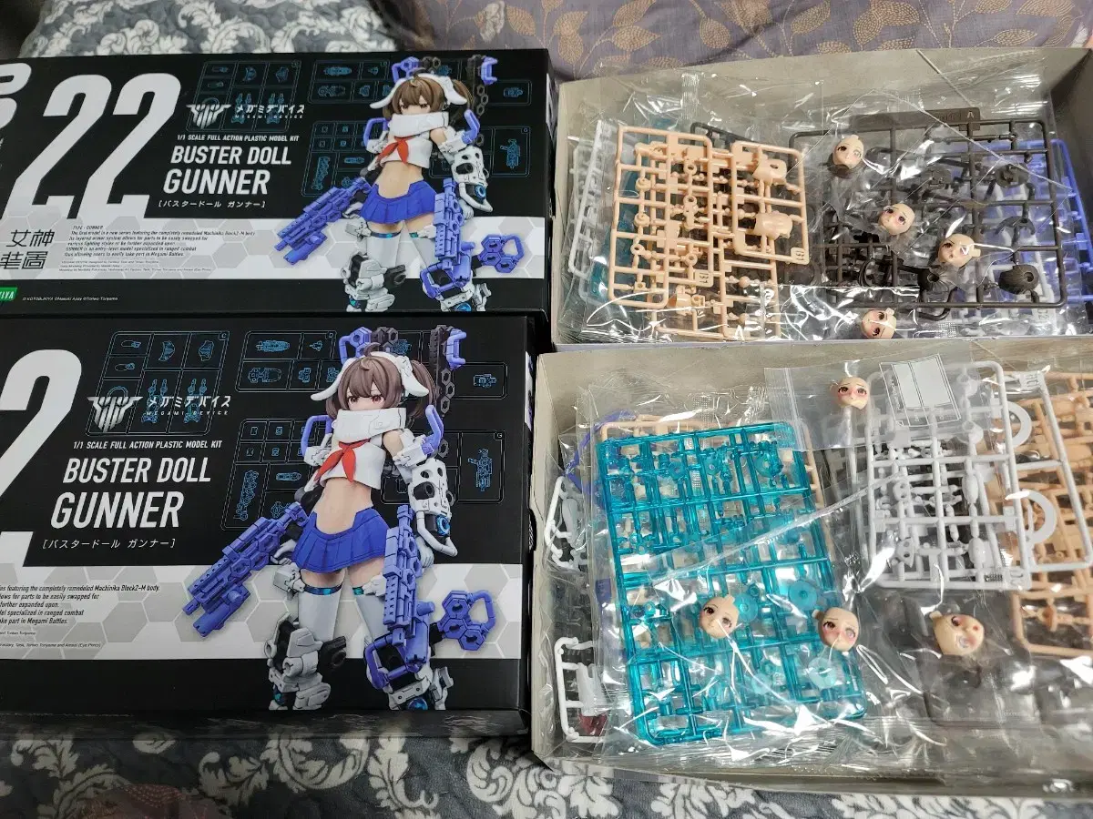 GirlPla Kotobukiya Megami Device Buster Doll Gunner
