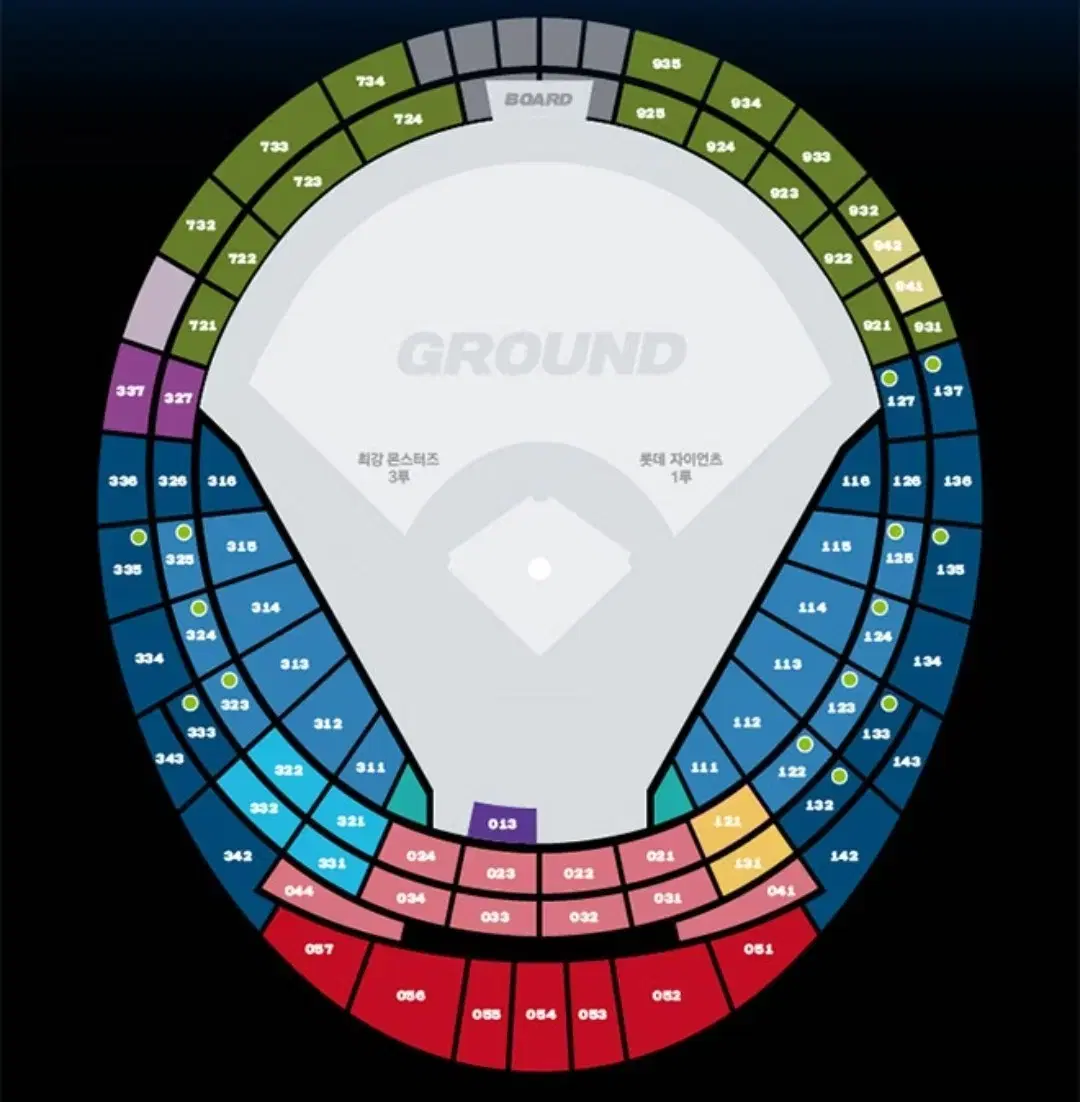 May 20/21/22 Lotte VS LG Cheering Table Seat, Central Table Seat