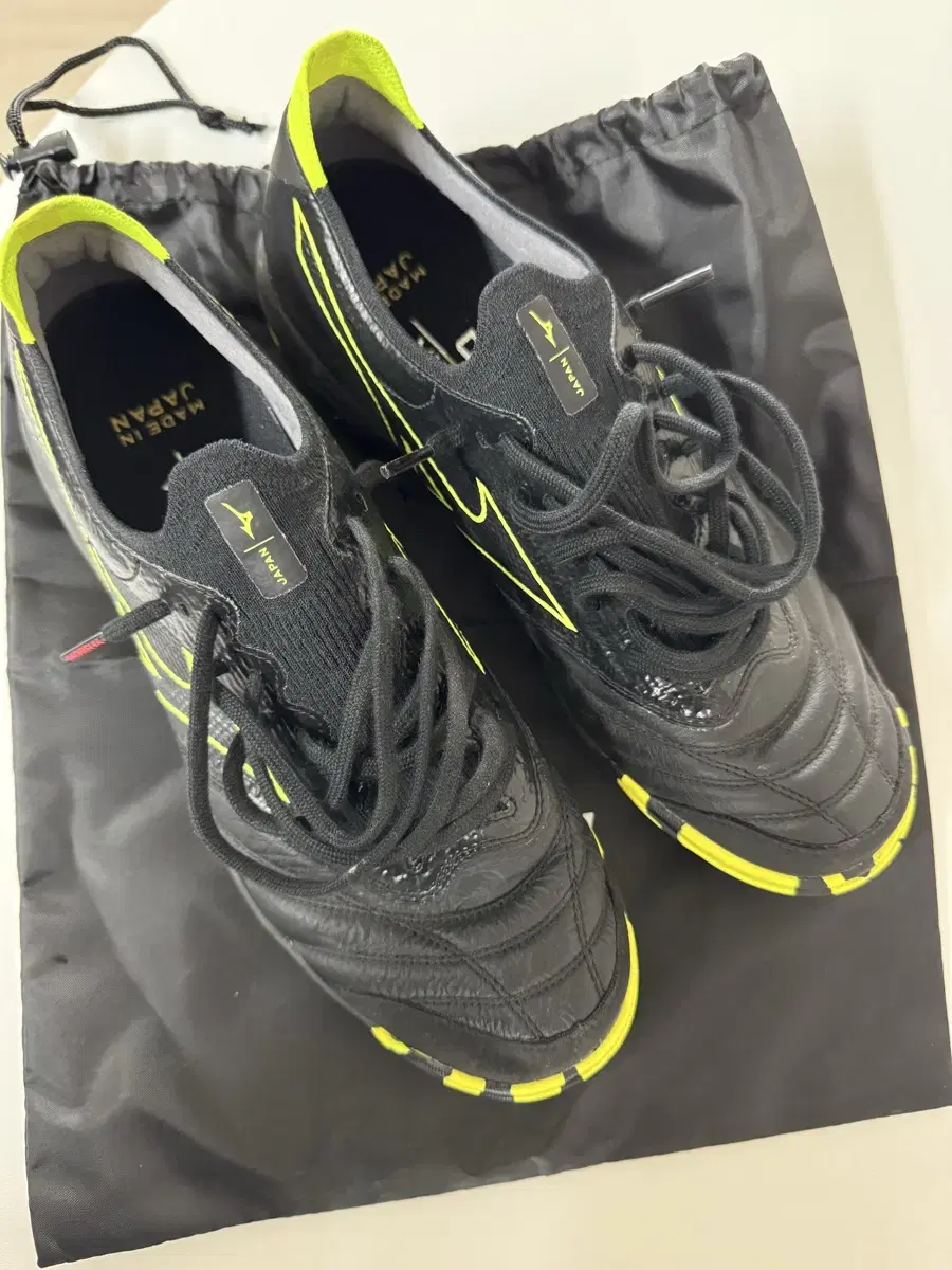 Mizuno Morelia Neo Sala Japan 265