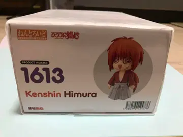 Kenshin Himura 넨도로이드 1613