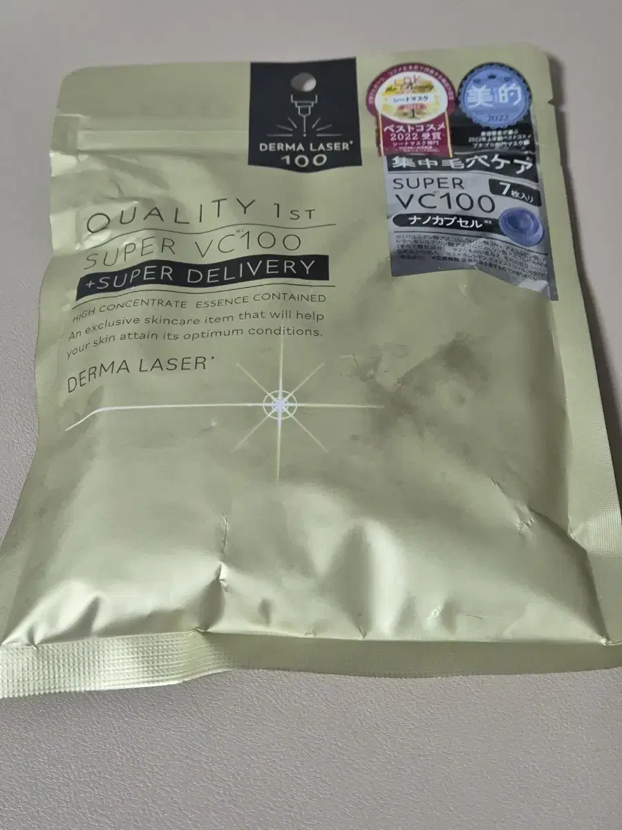 Japanese Don Quijote Derma Laser 100 Pack