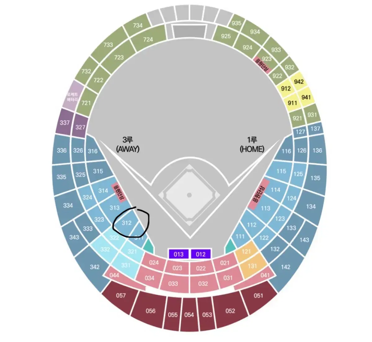 18th Samsung Lotte Classic Liz KLSSI WTS