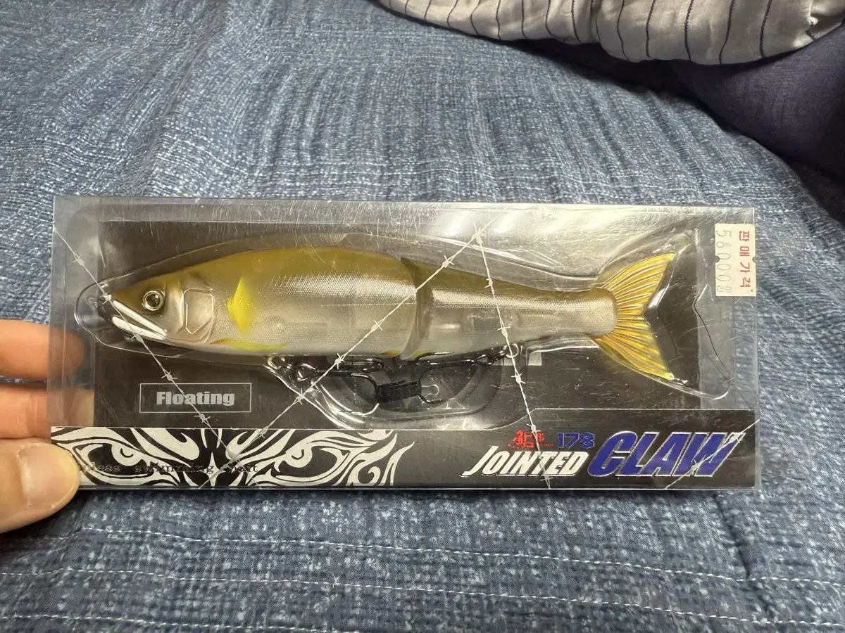 Big bait - Gan Craft Jointed Floating 178
