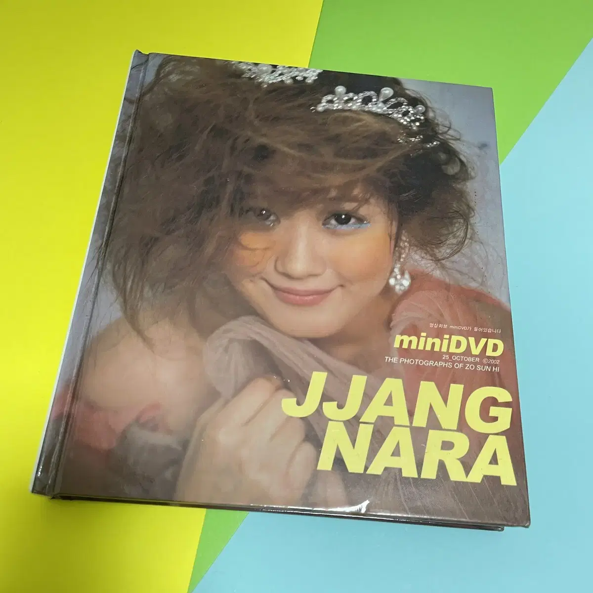 Jang Nara Jang Nara Pictorial Mini DVD Photobook 'Jjang Nara'