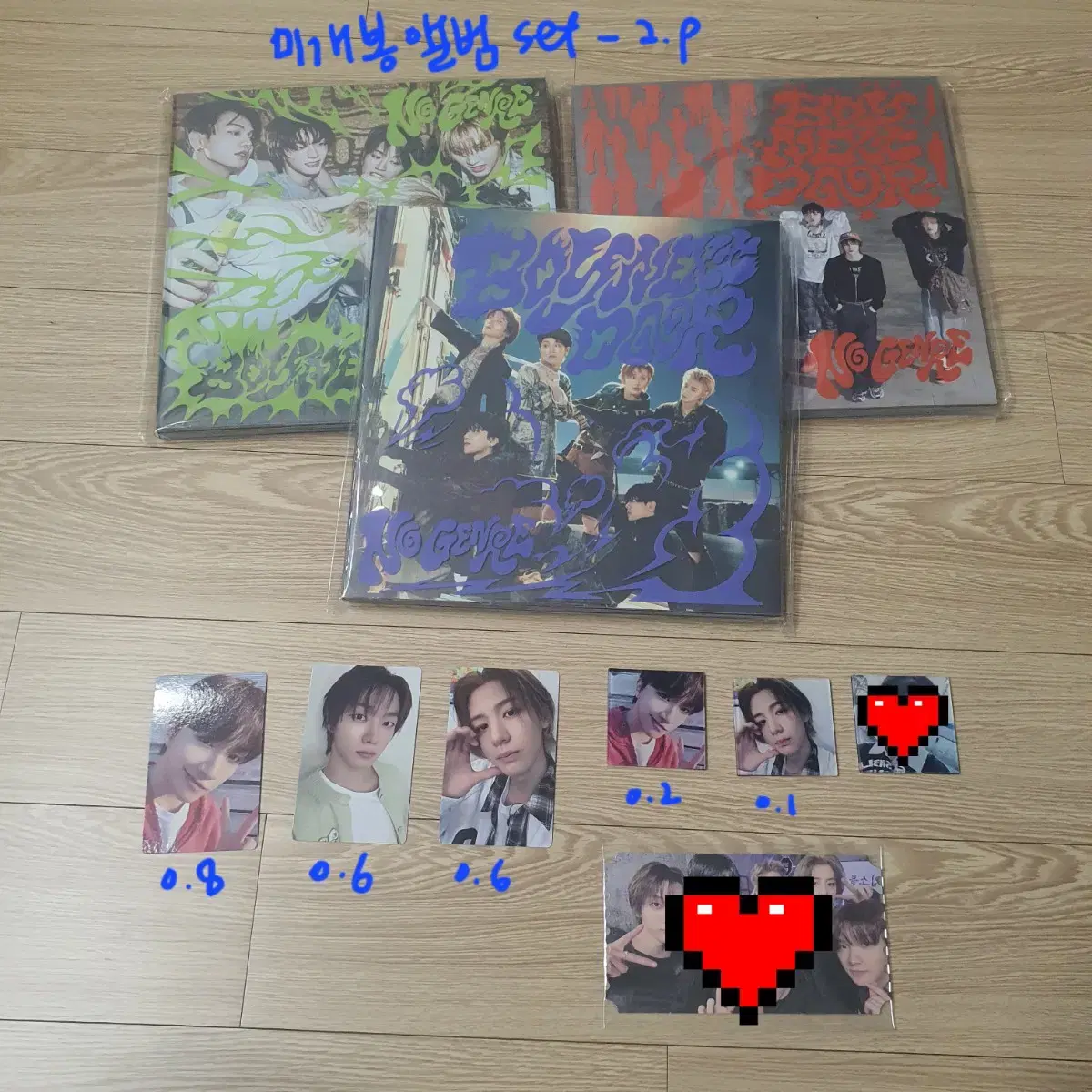 Boynextdoor Boynextdoor No Genre Weverse Sealed Album Unreleased Photocard Woonhak Sungho Taesan