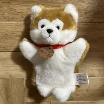 아키타견 마사루 퍼펫 봉제 인형