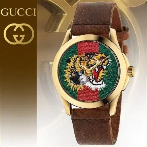 Gucci Timeless Tiger Leather Watch Full Box